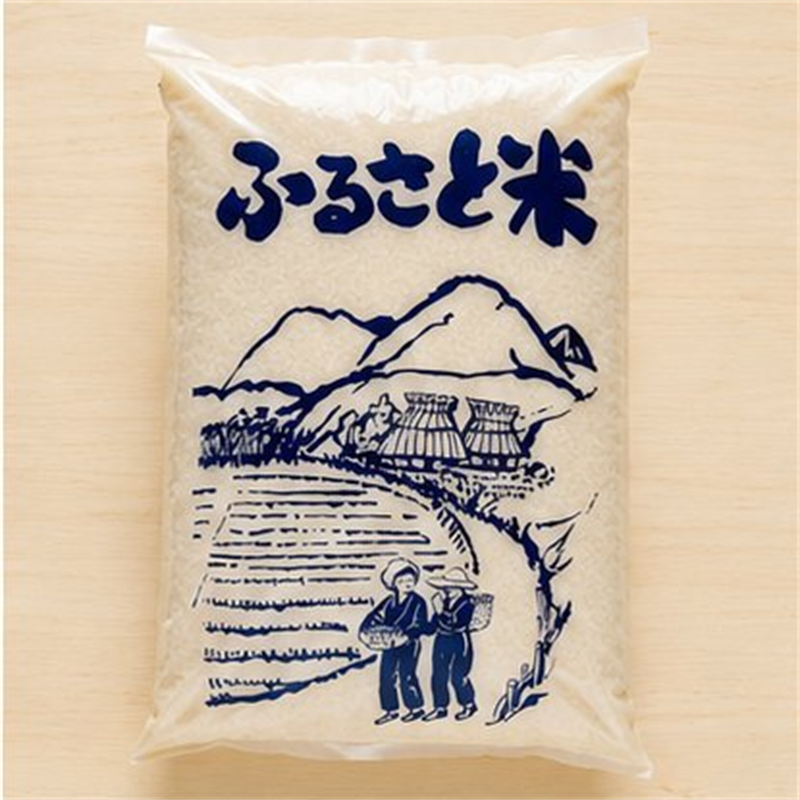 ビニール包装（ふるさと米）