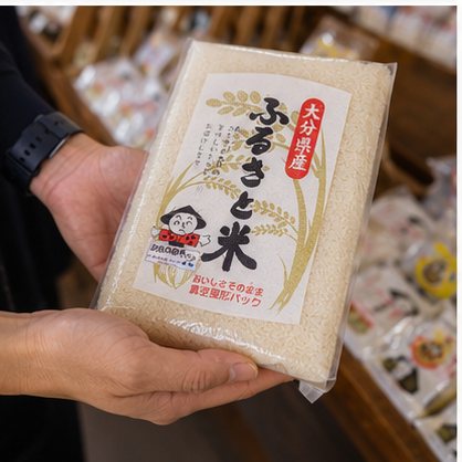 お米と店頭商品